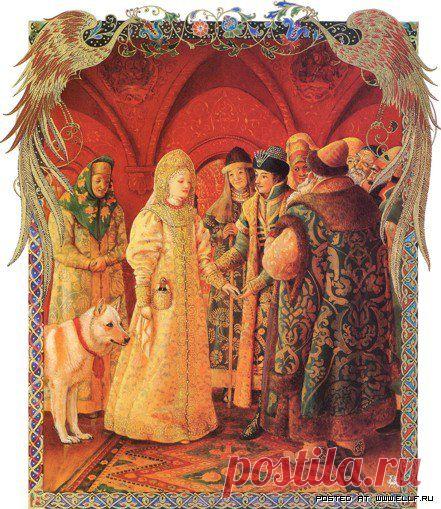 Баба Яга и Василиса The Brave