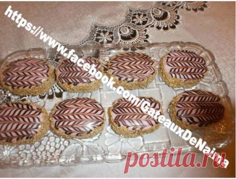 (23) Gâteaux de NAIMA