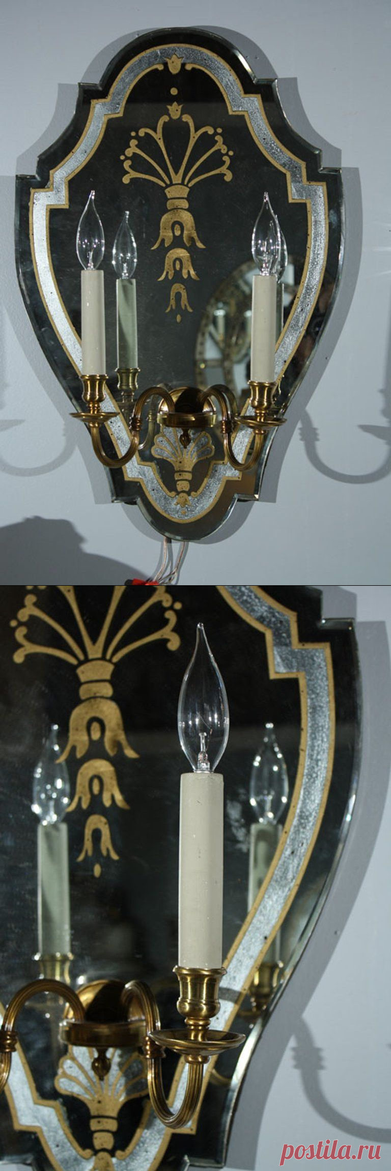 Настенные бра Maison Jansen Eglomise для продажи на 1stdibs