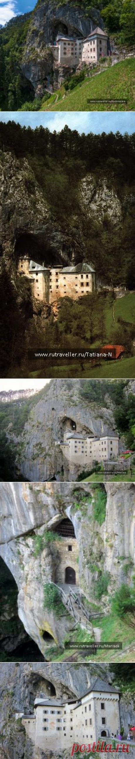 Predjama Castle - is one of the oldest castles in Slovenia, inside the cliff height of 123 meters near Postojna cave pit.

The castle, built in 1274 and located in the middle of a beautiful valley surrounded by forests and fields from a distance resembles a swallow's nest. The most famous owner of the castle was Baron Luegg Erasmus, who lived in the 15th - 16th centuries.