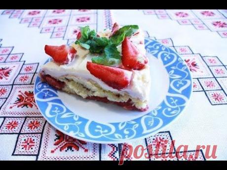 Пирог с клубникой просто и очень вкусно Клубничный пирог рецепт приготовления Пиріг з полуницею