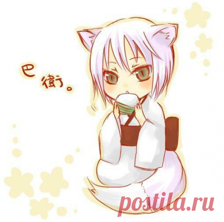 маленький няшко**