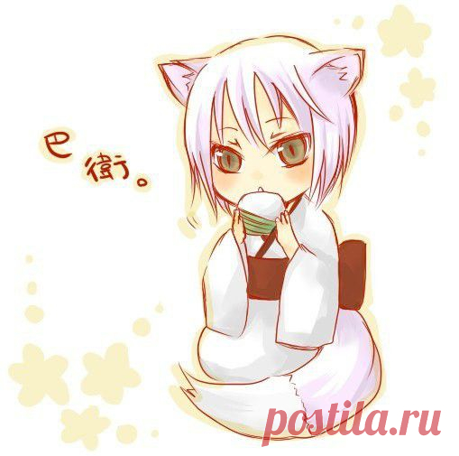 маленький няшко**