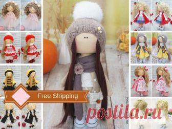 Rag Doll Bambole Cloth Doll Poupée Muñecas Brown Doll Puppen Tilda Doll Baby Doll Handmade Doll Art Doll Fabric Doll Textile Doll Kristina Hello, dear visitors!  Doll is READY for SHIPMENT.  This is handmade cloth doll created by Master Kristina (Vladivostok, Russia). All dolls stated on the photo are mady by artist Kristina. You can find them in our shop searching by artist name: