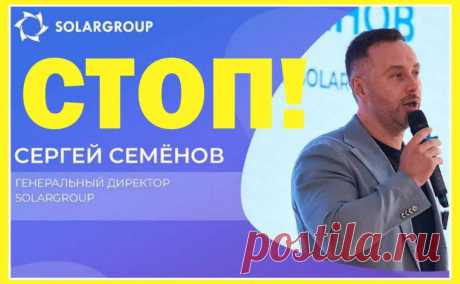 Почему не надо связываться с дирижаблями Aeronova &amp;#8212; Вкладер