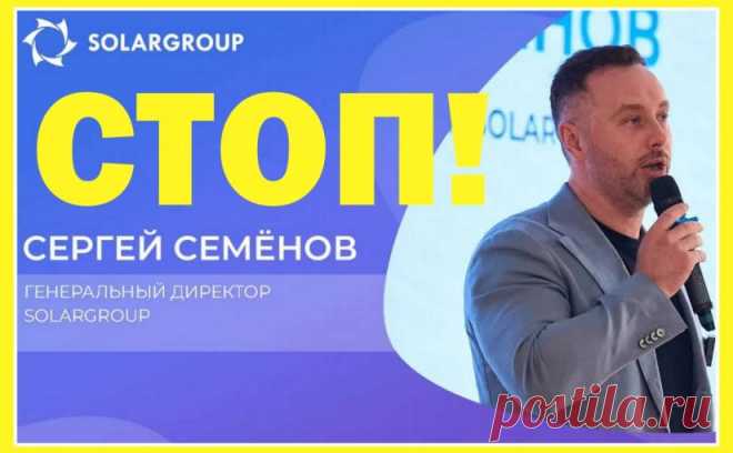 Почему не надо связываться с дирижаблями Aeronova &#8212; Вкладер