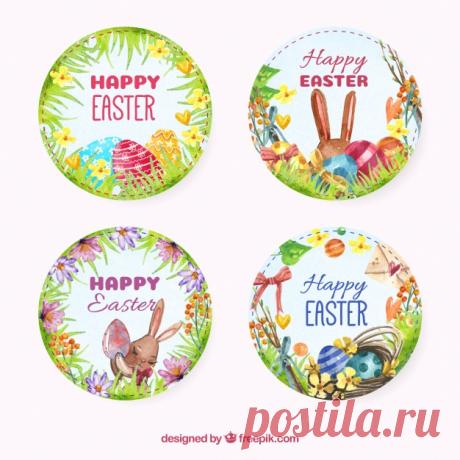 Пакет счастливых пасхальных акварельными круглые наклейки Более миллиона свободных векторов, PSD, фотографии и бесплатные иконки. Эксклюзивные халявы и все графические ресурсы, которые необходимые для ваших проектов