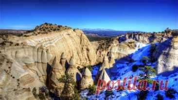 Невероятные скалы-палатки: Kasha-Katuwe Tent Rocks (США) Наша планета не устает удивлять человечество чудесами естественного происхождения, среди которых есть и загадочные пустыни, и необычные растения, и фантастические по своей красоте водоемы. Достойное место среди достопримечательностей природы занимают также геологические формирования...