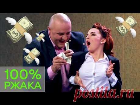 ПОСЛЕДСТВИЯ ПОХМЕЛЬЯ – ЧТО БЫВАЕТ НА УТРО - ПРИКОЛЫ ПРО АЛКОГОЛЬ – Дизель Шоу лучшее | ЮМОР ICTV