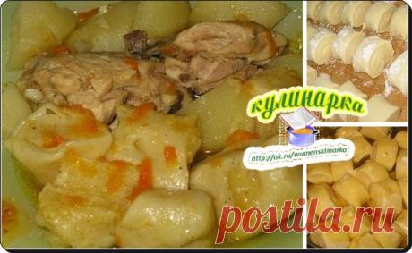 ШТРУЛИ - ТУШЕНЫЕ С КУРОЙ !!! ***