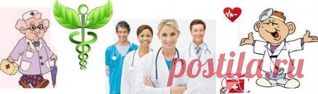 Шишки на ногах – Лечение – Как избавиться от косточки на большом пальце ноги