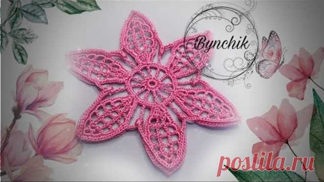 Ажурный мотив крючком от Bynchik
