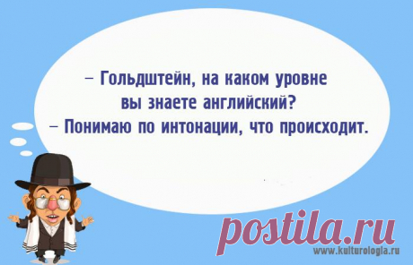 15 одесских анекдотов, которые не совсем и анекдоты