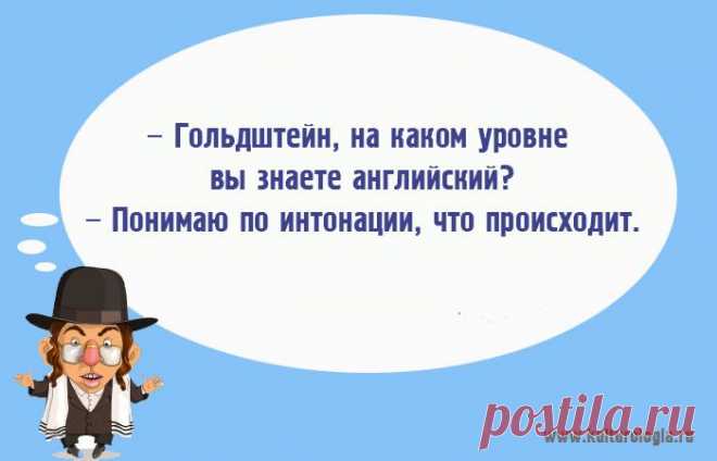 15 одесских анекдотов, которые не совсем и анекдоты