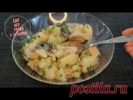 Как сделать тушеную картошку в два раза вкуснее! Советую попробовать быстрый ужин!  Еда Без Труда - YouTube