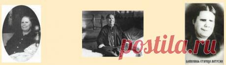 Свидетельства о чудесах Матрона Московская †