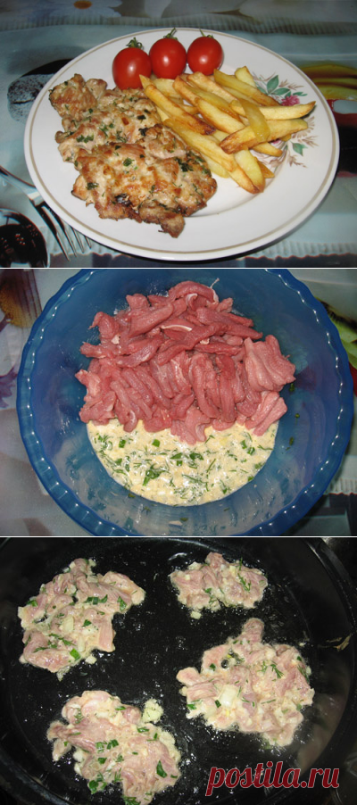 Мясо фри за 5 минут. Нежное, буквально тает во рту!