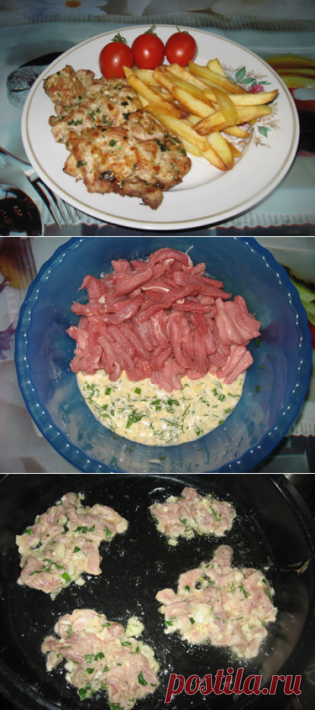 Мясо фри за 5 минут. Нежное, буквально тает во рту!