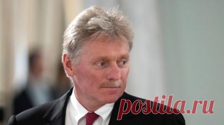 Песков: Запад готов на все ухищрения, чтобы выделить деньги Украине. Страны Запада пускаются на все ухищрения, чтобы убедить население в необходимости выделения помощи Украине. Об этом заявил пресс-секретарь российского лидера Дмитрий Песков. Читать далее