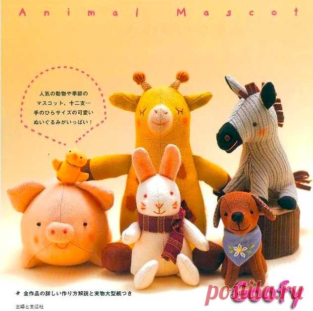 Animal Mascot - Игрушки и куклы - Журналы по рукоделию - Страна рукоделия