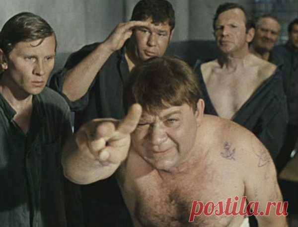 12 слов, которые появились в русском языке из уголовного жаргона | Болтай