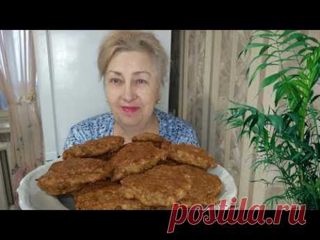 Печеночные котлеты с секретиком.Очень вкусные,нежные и пышные.