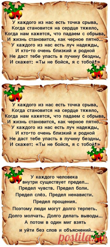 Одноклассники