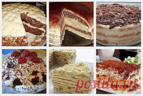 6 РЕЦЕПТОВ САМЫХ БЫСТРЫХ И ВКУСНЫХ ТОРТОВ!!!
Все торты готовятся очень легко и быстро! Попробуйте!
Рецепты тут: ok.ru/vpovare/topic/62633620906125

Дорогие кулинары! Чтобы не потерять рецепт, жмите &quot;Класс!&quot;, а потом &quot;поделиться&quot;. Рецепт будет на вашей стене В Одноклассники. Всё ОК!