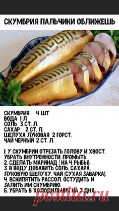(1100) Pinterest