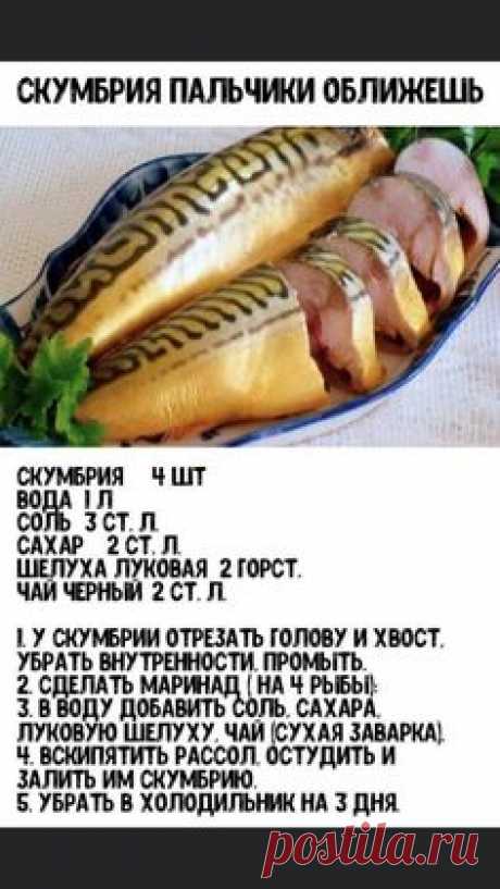 (1100) Pinterest