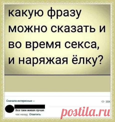 (89) Pinterest