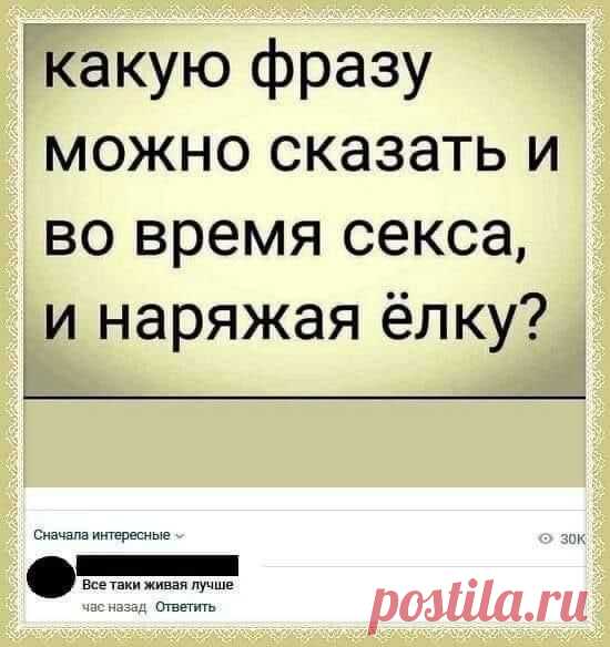 (89) Pinterest