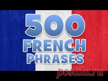 500 FRENCH PHRASES AND WORDS