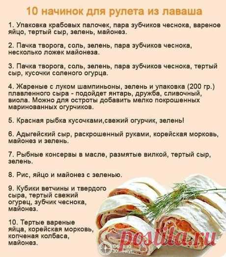 Машкины советы. — Разное | OK.RU