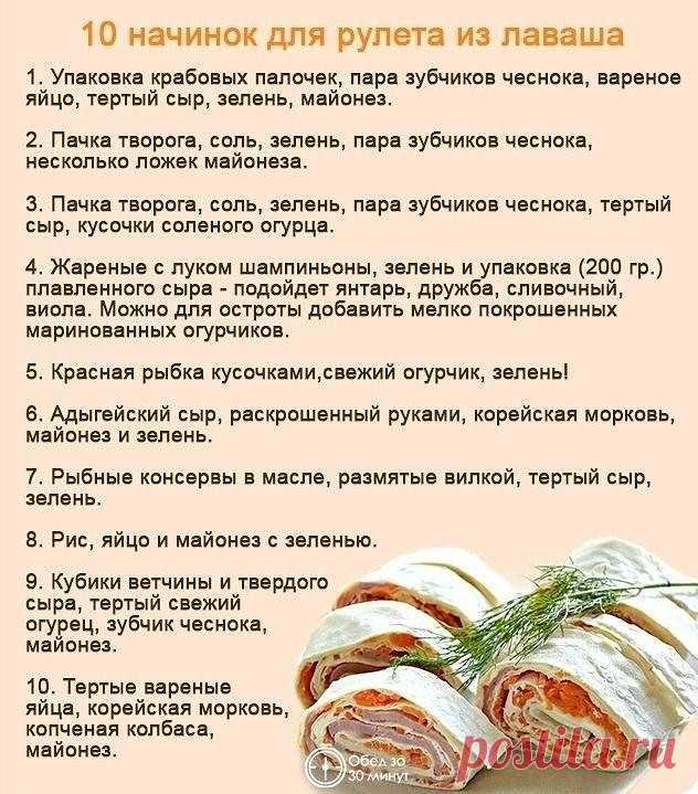 Машкины советы. — Разное | OK.RU