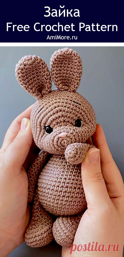 PDF Зайка крючком. FREE crochet pattern; Аmigurumi toy patterns. Амигуруми схемы и описания на русском. Вязаные игрушки и поделки своими руками #amimore - зайка из обычной пряжи, заяц, зайчик, кролик, зайчонок, крольчонок.