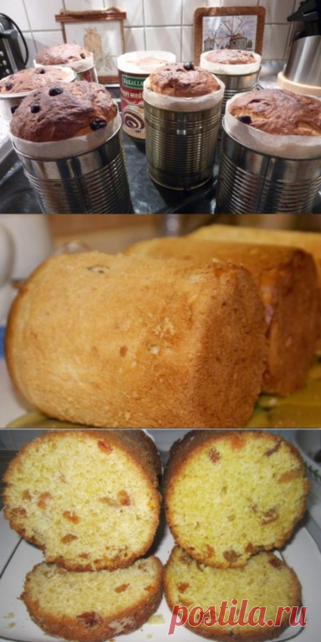 Кулич для ленивых без замеса - WOMENCLYB