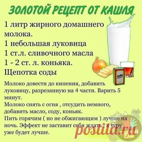 Мой Мир@Mail.Ru