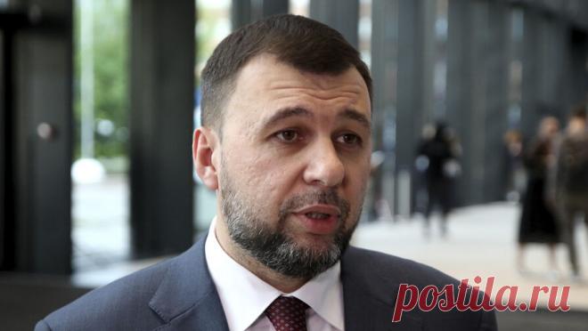 Глава ДНР назвал число мирных жителей в Красноармейско-Димитровской агломерации. Более 10 тысяч мирных жителей, по предварительным данным, находятся в красноармейско-димитровской агломерации Донецкой Народной Республики (ДНР). Об этом сообщил глава республики Денис Пушилин в эфире "Соловьев ...