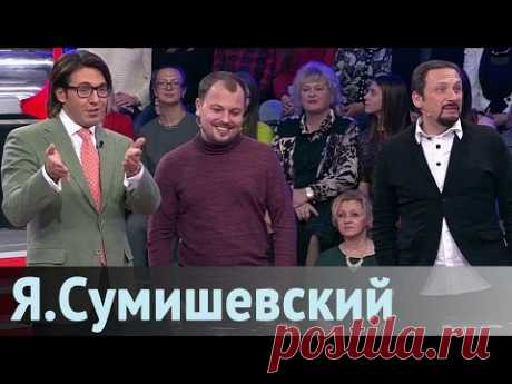 В гостях у Малахова. Закулисье