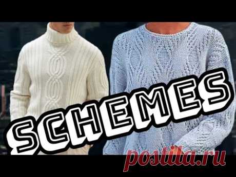 Схемы вязания мужских свитеров. Knitting patterns for men's sweaters.