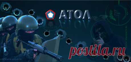 Компания «АТОЛ» это разработка конструкторской и разрешительной документации с необходимыми согласованиями. Работы по техукрепленности галерей.
Защита тепло-энерго носителей (коммуникаций, вентиляции и т.д)
Строительство и обустройство комнат и складов для хранения оружия и боеприпасов
Монтаж пулеулавливателей для стрелковых галерей с проведением стрелковых испытаний и выдачей заключения по их безопасному использованию.
