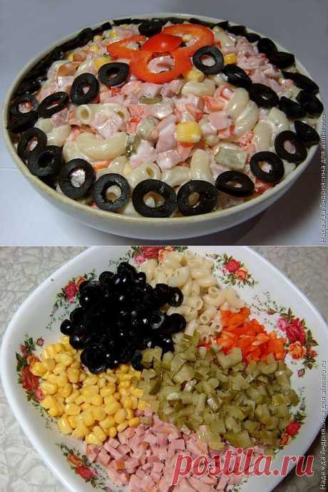 Салат с макаронами &quot;Красное и черное&quot;.