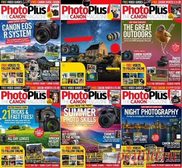 Подшивка журнала - PhotoPlus №173-185 (January-December 2021) PDF. Архив 2021 Подшивка журнала - PhotoPlus за 2021 год!PhotoPlus - журнал для пользователей DSLR Canon, который поможет вам как улучшить ваши фотографии на своем компьютере, печатать и делиться ими с использованием новейших технологий.PhotoPlus is a magazine for Canon DSLR users to help you enhance your photos