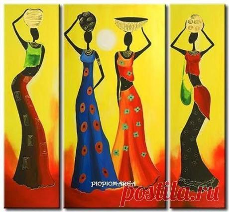 Африканские мотивы