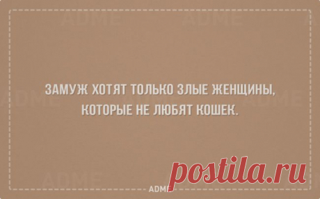 27 открыток для скептиков