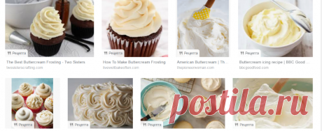 МАСЛЕН КРЕМ ЗА УКРАСА НА ТОРТИ И СЛАДКИ -Buttercream - Google Търсене