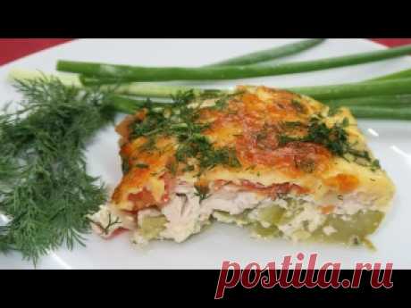 Запеканка из кабачков с курицей и сыром. Простой рецепт вкусной кабачковой запеканки Готовим очень вкусную запеканку из кабачков с курицей и сыром. Пожалуй, одним из самых простых, легких и одновременно вкусных блюд является запеканка. Главный плюс этого блюда в том, что его можно готовить практически из любых овощей. И, несмотря на простоту в приготовлении, запеканка считается отличным..