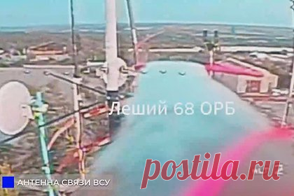 Появились кадры ликвидации терминала Starlink ВСУ