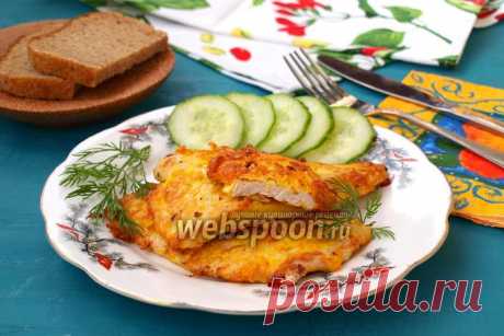 Отбивные из индейки в сырном кляре